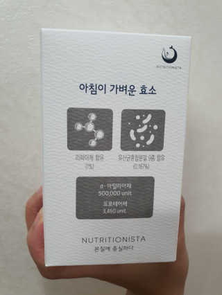 호호엄마님이 올린 리뷰 사진 2