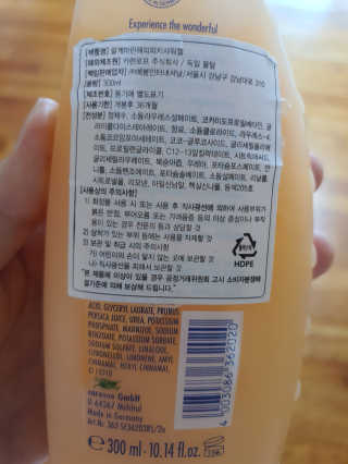 쓰리준맘님이 올린 리뷰 사진 2