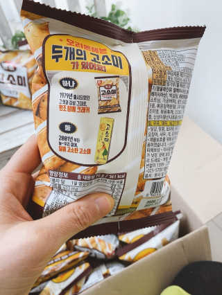 에이쉘님이 올린 리뷰 사진 2