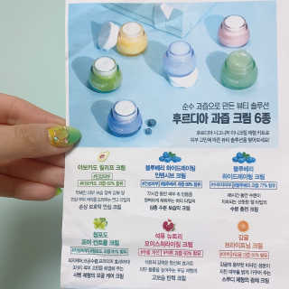 나용님이 올린 리뷰 사진 2