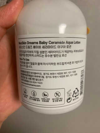 유민지님이 올린 리뷰 사진 2