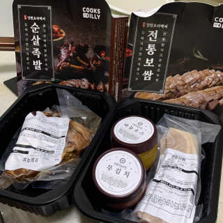 윰쨕님이 올린 리뷰 사진 3