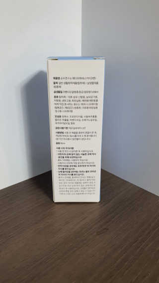 예미공님이 올린 리뷰 사진 3