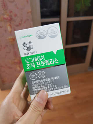 뚜이님이 올린 리뷰 사진 2