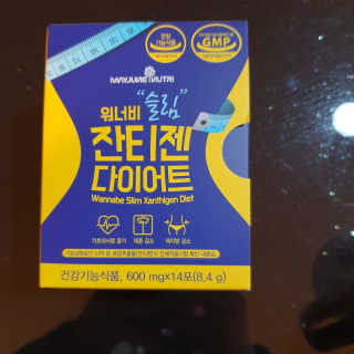 애리미님이 올린 리뷰 사진 1