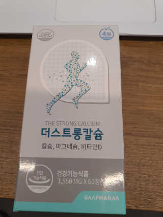 쮸동비님이 올린 리뷰 사진 1
