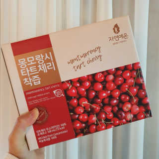 자연에온 몽모랑시 타트체리 착즙 100mL 10개입 2BOX — 5점을 준 리뷰어가 2020년 12월 올린 사용 사진