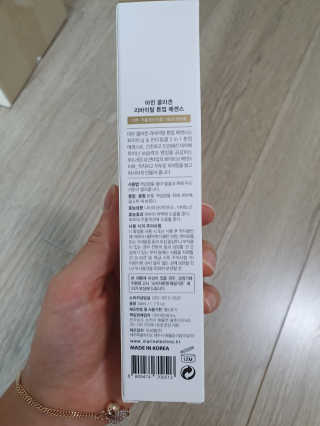 꾸울님이 올린 리뷰 사진 2