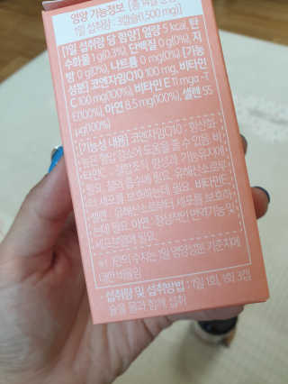 쩡아님이 올린 리뷰 사진 3