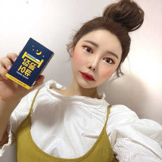 조은약초 꿀잠큐어 제주 감태추출물 감태정 600mg — 2.5점을 준 리뷰어가 2020년 5월 올린 사용 사진