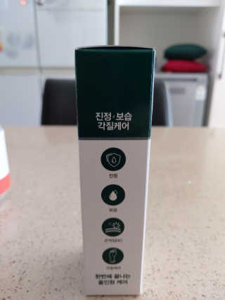 몽이님이 올린 리뷰 사진 3
