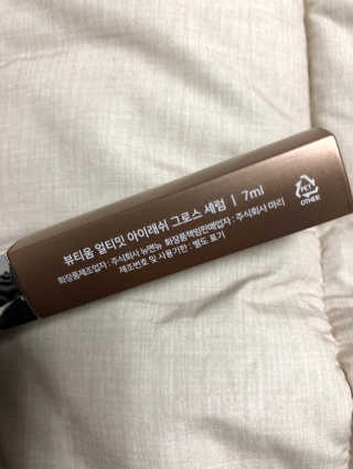 윤블님이 올린 리뷰 사진 2