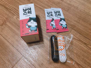 모닝스타님이 올린 리뷰 사진 1