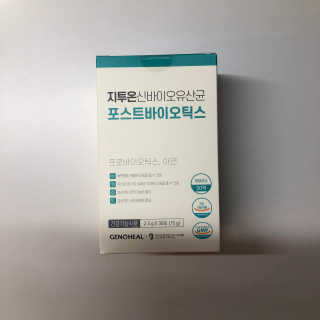 tastegood님이 올린 리뷰 사진 1