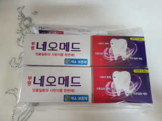 봄날연구소 부광 네오메드치약 2개+ 30g 휴대용 미니치약 — 5점을 준 리뷰어가 2020년 11월 올린 사용 사진