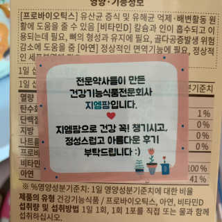 투밍님이 올린 리뷰 사진 2