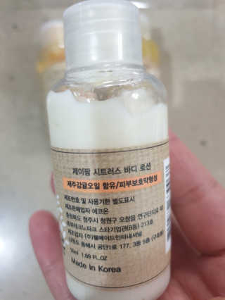 비니워니님이 올린 리뷰 사진 4