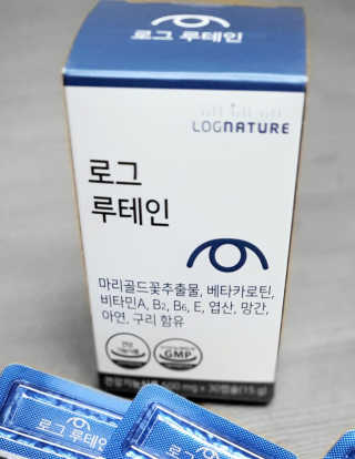 우찡무찡님이 올린 리뷰 사진 2