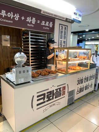 fongfong님이 올린 리뷰 사진 1
