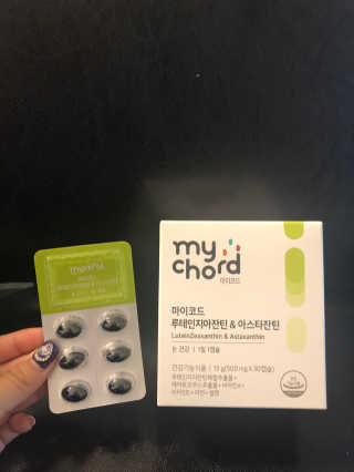 JW중외제약 마이코드 루테인지아잔틴 아스타잔틴 — 5점을 준 리뷰어가 2020년 7월 올린 사용 사진