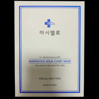 닥터마시멜로 닥터마스멜로 마블러스 아쿠아 클리닉 마스크 — 5점을 준 리뷰어가 2020년 10월 올린 사용 사진