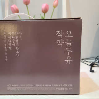 이샤르르님이 올린 리뷰 사진 1