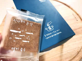 78kanghayjin님이 올린 리뷰 사진 2
