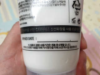딸둘맘님이 올린 리뷰 사진 4
