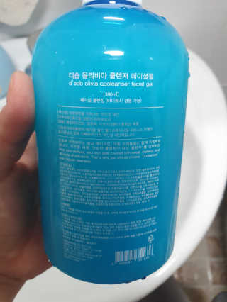 띠로리님이 올린 리뷰 사진 3