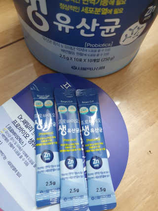 서울약사신협_프로바이오생유산균_2.5G x 100포 — 4점을 준 리뷰어가 2020년 5월 올린 사용 사진