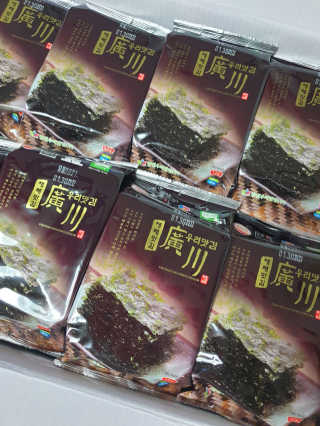 광천우리맛김 한봉지 2~3인분, 맛있는 우리재래식탁김26매20봉 — 5점을 준 리뷰어가 2020년 5월 올린 사용 사진