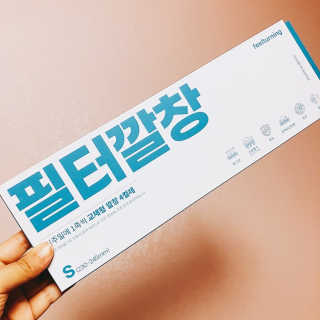 봄이오다님이 올린 리뷰 사진 1