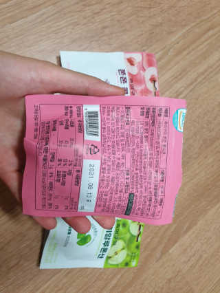지뚜언니님이 올린 리뷰 사진 2