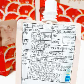비니비니님이 올린 리뷰 사진 3