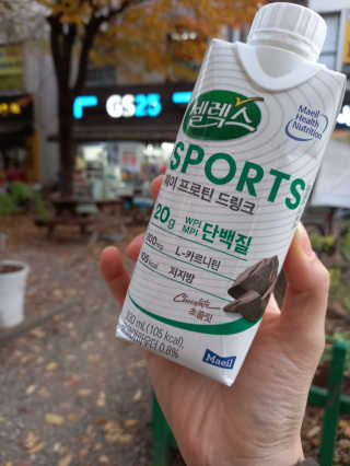 셀렉스스포츠 셀렉스 스포츠 드링크 초콜릿 _ 330ml x 12팩 — 5점을 준 리뷰어가 2020년 11월 올린 사용 사진