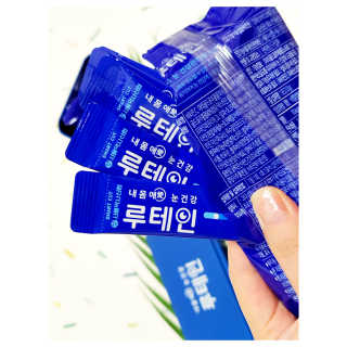 서울약사신협_내몸애눈건강루테인_2g x 50포 — 3.5점을 준 리뷰어가 2020년 6월 올린 사용 사진