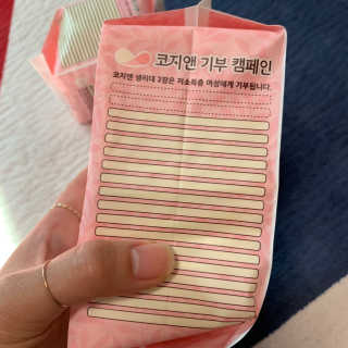 투밍님이 올린 리뷰 사진 3