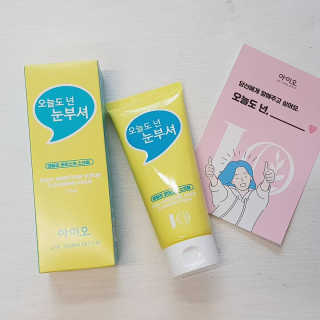 IO 아이오 오늘도 넌 눈부셔 - 데일리 스크럽 클렌징폼 — 5점을 준 리뷰어가 2020년 12월 올린 사용 사진