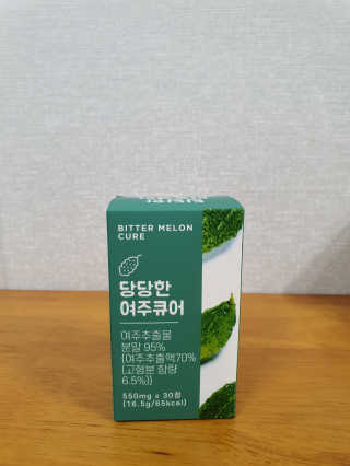 조은약초 국산 당당한 여주큐어 550mg x 30정 x 1박스 — 4점을 준 리뷰어가 2020년 8월 올린 사용 사진