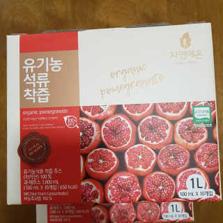 로아님이 올린 리뷰 사진 1