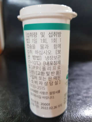 유성인성맘님이 올린 리뷰 사진 4