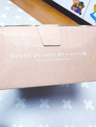 SunheeKim님이 올린 리뷰 사진 2