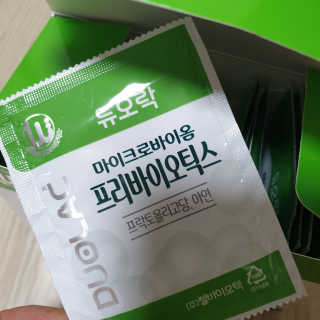 다다름님이 올린 리뷰 사진 1