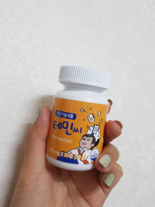you&me님이 올린 리뷰 사진 1