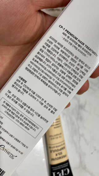 둥둥이맘8130님이 올린 리뷰 사진 4