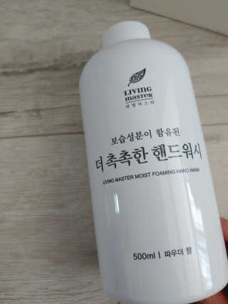 기야미야미님이 올린 리뷰 사진 3