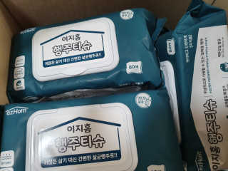 수니니님이 올린 리뷰 사진 1