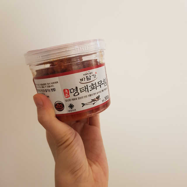 명품 명태회무침 리뷰 사진