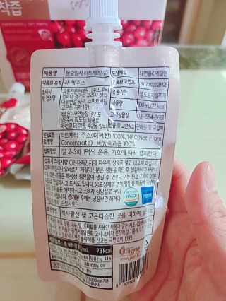 자연에온 몽모랑시 타트체리 착즙 100mL 10개입 2BOX — 5점을 준 리뷰어가 2020년 10월 올린 사용 사진