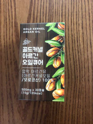 조은약초 골드 커넬 모로코 먹는 식용 아르간오일 큐어 30캡슐 — 4점을 준 리뷰어가 2020년 11월 올린 사용 사진